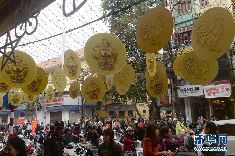 [2]（外代二線）越南“財(cái)神日”