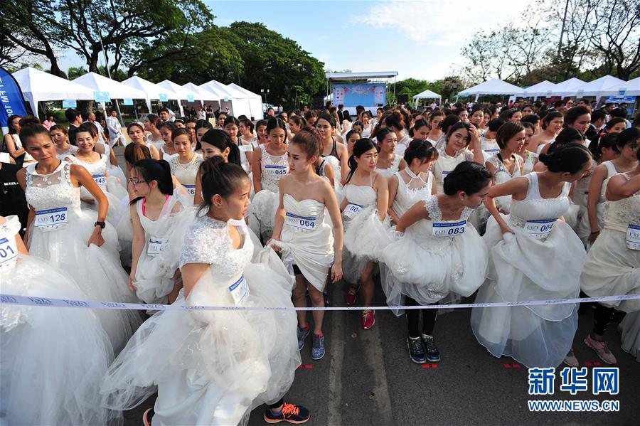 （國際）（2）泰國曼谷：準新人賽跑