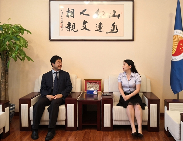 ACC Representative Met with Director General of Foreign Affairs Office of Inner Mongolia