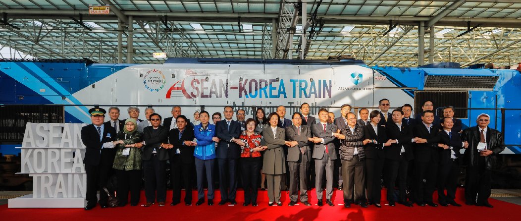 ACC Secretary-General Chen Dehai Attended the ASEAN-Korea Train Program 