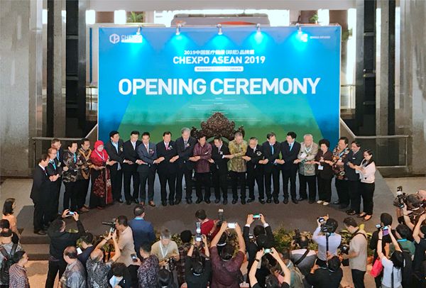 ACC Attended the CHEXPO ASEAN 2019（2019-11-27）