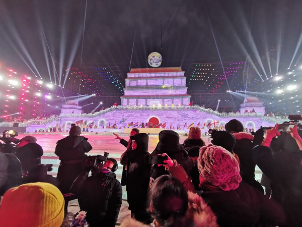 ACC Secretary-General Chen Dehai Attended the Opening Ceremony of the 36th Harbin International Ice and Snow Festival