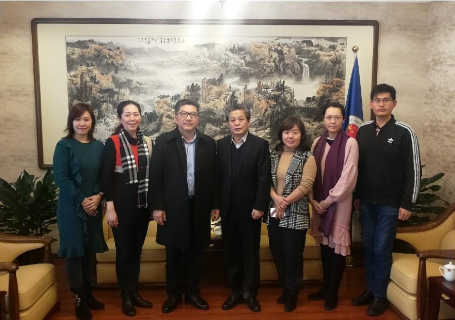 Secretary-General Chen Dehai Met with Vice President of Guangxi Arts University