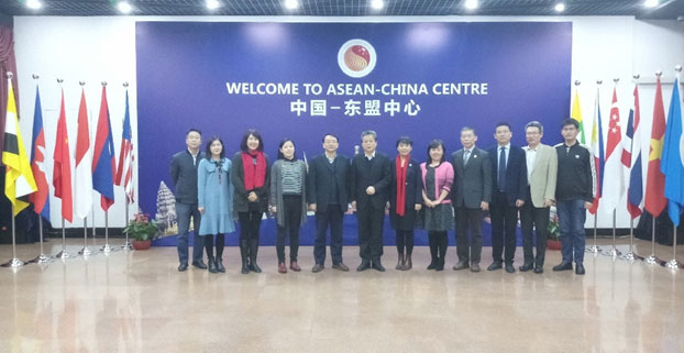 ACC Secretary-General Chen Dehai Met with Vice President of Xi’an Jiaotong University