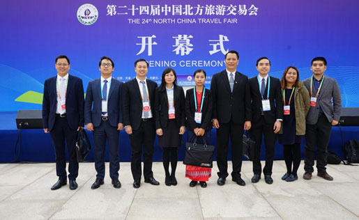 ACC Supported the 4th Conference on Development of Tourism Industry of Hebei Province and Attended the 24th North China Travel Fair