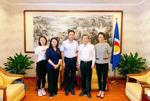 ?ACC Secretary-General Chen Dehai Met with Vice President of the CIIDS Council