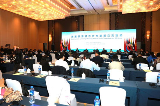 ACC Representative Attended the Seminar on Lancang-Mekong Tourist Cities Cooperation Alliance