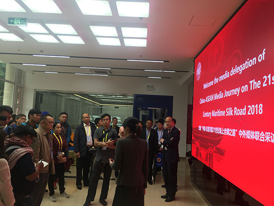 ASEAN-China Media Delegation Visited Fudan University