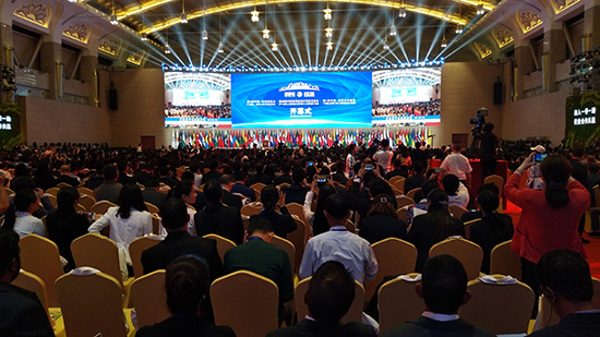 ACC Secretary-General Attended the Opening Ceremony of the 5th CSA Expo & 25th Kunming Fair& 1st China-South Asia Cooperation Forum