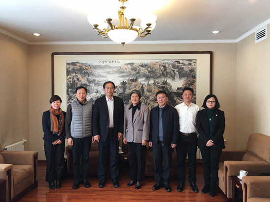 ACC Secretary-General Met with Director-General of Foreign Affairs Office and Director-General of Education Department of Guizhou Province