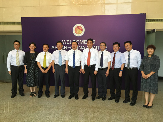 Mayor of Leshan Visited ACC