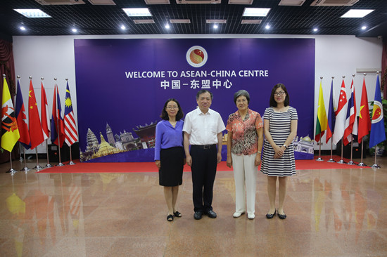 ACC Secretary-General Met With Chairman of Jilin University Council