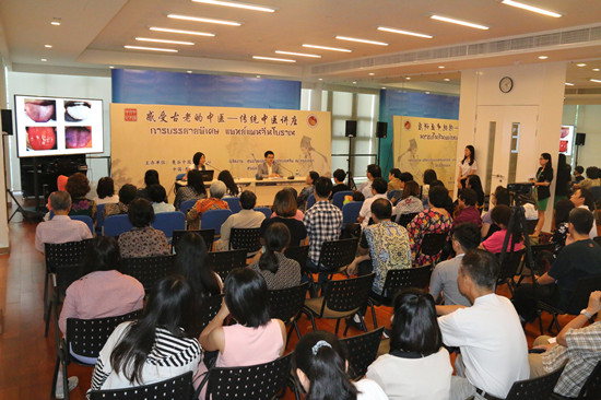 Cultural Tour on ASEAN-China Traditional Medicine Exchange opened in Chinese Culture Centre in Bangkok