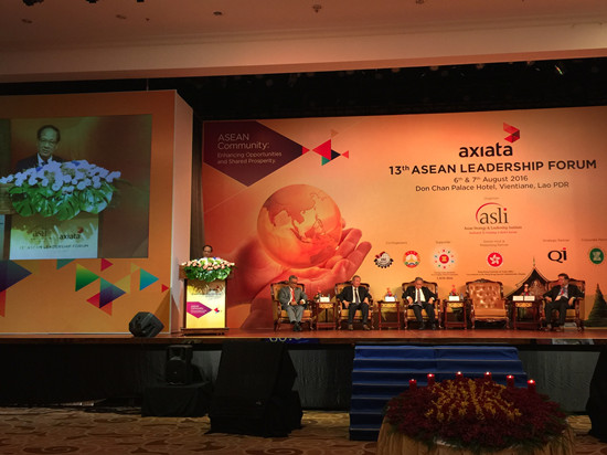 The 13th ASEAN Leadership Forum Discussed “ASEAN Community: Enhancing Opportunities and Shared Prosperity”