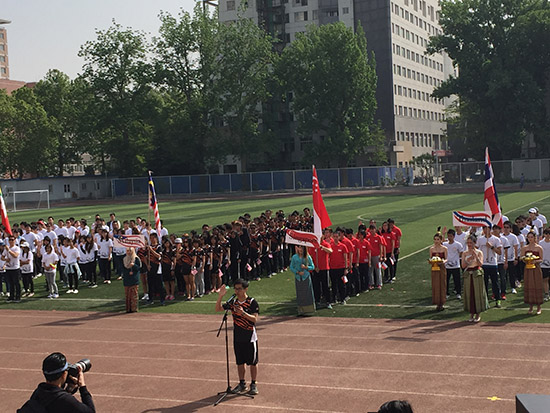 The 3rd Beijing ASEAN Students’ Games 2016 Kicked Off