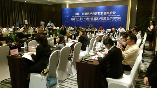 A Series of Activities Was Held during China-ASEAN Cultural Forum