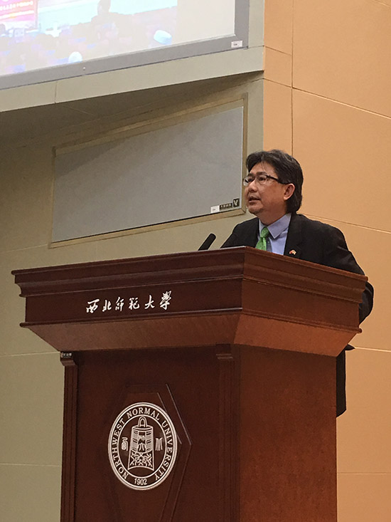 Malaysian Ambassador to China Gave a Lecture in Northwest Normal University of China