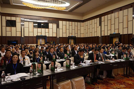 News Release ACC Secretary-General H. E. Mme. Yang Xiuping Attended the Opening Ceremony of ASEAN-China Entrepreneurs’ Conference