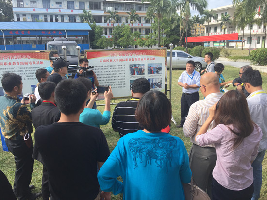 ASEAN Media Delegation Visited Yunnan Minzu University Ruili International Vocational Education Training Base