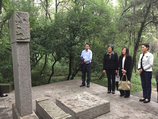 ACC Secretary-General Yang Xiuping And Ambassador of Brunei Darussalam to China Magdalene Teo Met with Government Officials of Nanjing