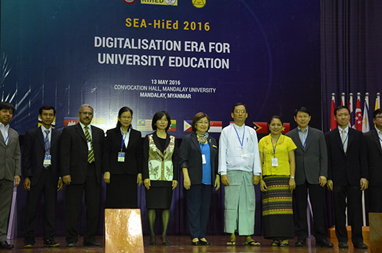 ACC Participated in Regional Seminar on “SEA-HiEd 2016: Digitalisation Era for University Education”