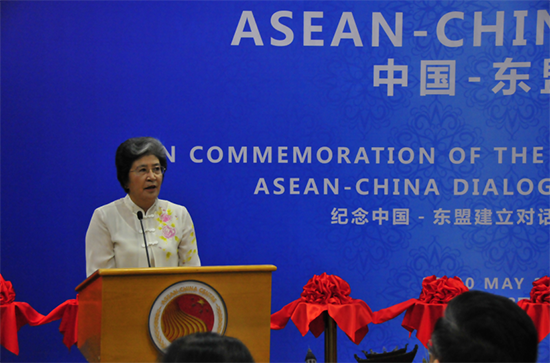 ASEAN-China Week Grandly Opened