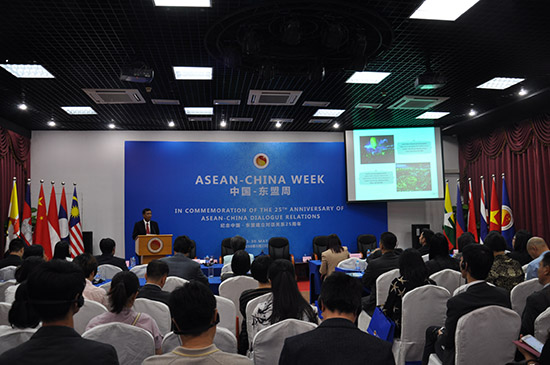 ACC Organized ASEAN-China Tourism Cooperation Forum and 2016 ASEAN-China Tourism Photography Competition Prize Presentation Ceremony