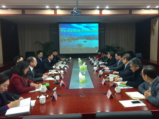 ACC Secretary-General Attended Jinan-ASEAN Cooperation Meeting 