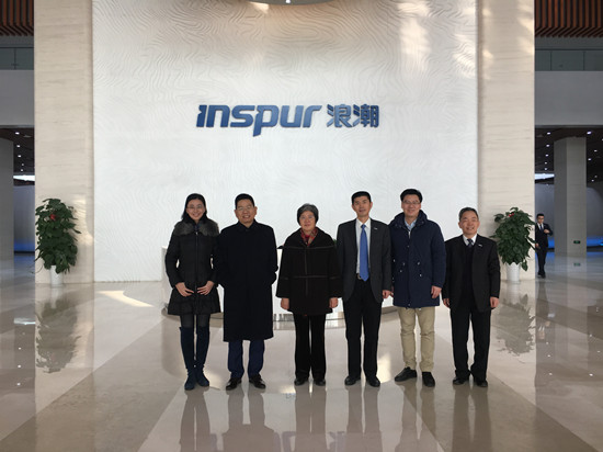 ACC Secretary-General visited Jinan Enterprises