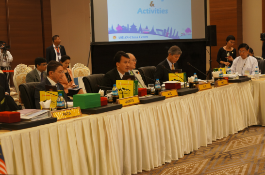 ACC Attended ASEAN Tourism Forum 2015