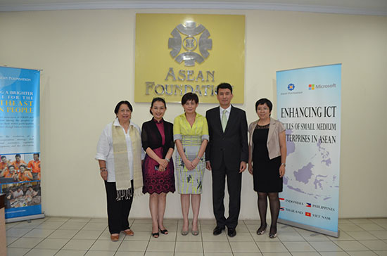 ACC Visited ASEAN Foundation