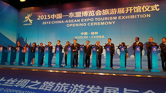 ACC Participated in the 2015 CAEXPO Tourism Exhibition in Guilin