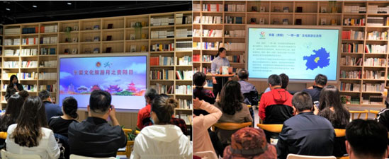 Guiyang Culture and Tourism Promotion Event SuccessfullyHeld in Beijing