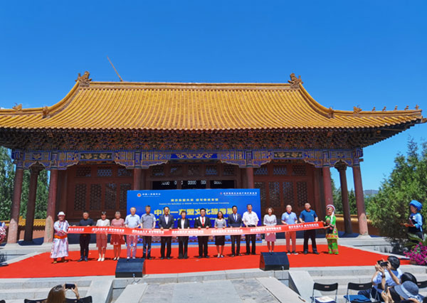 展示東盟風(fēng)采續(xù)寫傳統(tǒng)友誼——中國(guó)—東盟文化旅游展在京啟幕