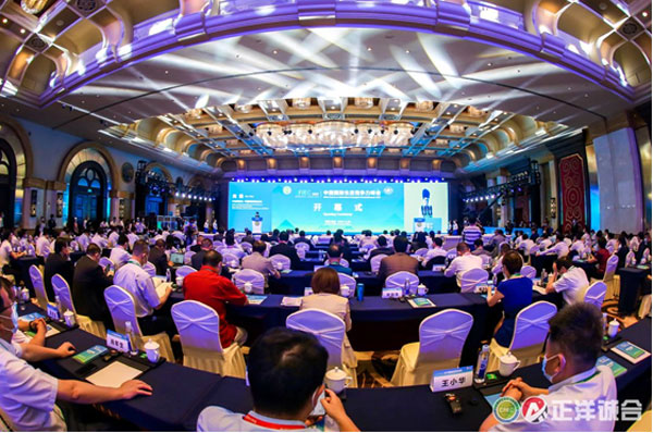 ACC Attended the China Forum on International Ecological Competitiveness 2021