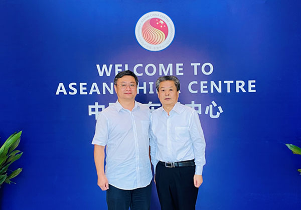 ACC Secretary-General Chen Dehai Met With Vice President of Guangxi University