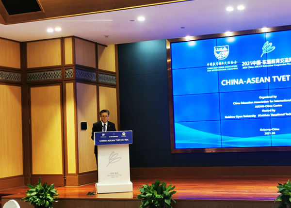 ACC Secretary-General Chen Dehai Attended CHINA-ASEAN TVET Hi-TEA