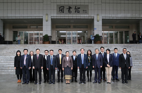 ACC Successfully Held “Lecture Series on ASEAN-China Relations” at Hunan Normal University