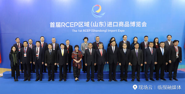 ACC Secretary-General Chen Dehai Attended the First RCEP (Shandong) Import Expo