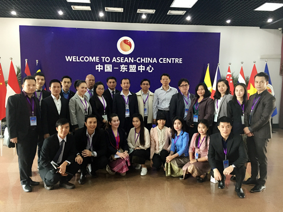 Lao Delegation Visited ACC