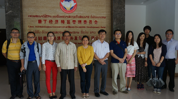 Chinese Media Delegation Interviewed at the Two Border Towns of Laos