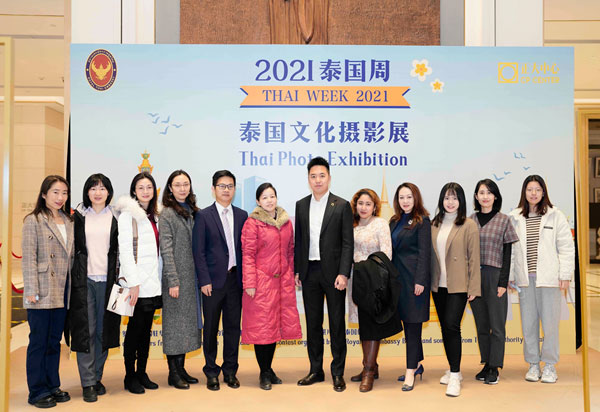 ACC Participated in the Activities of “Thai Week 2021” 