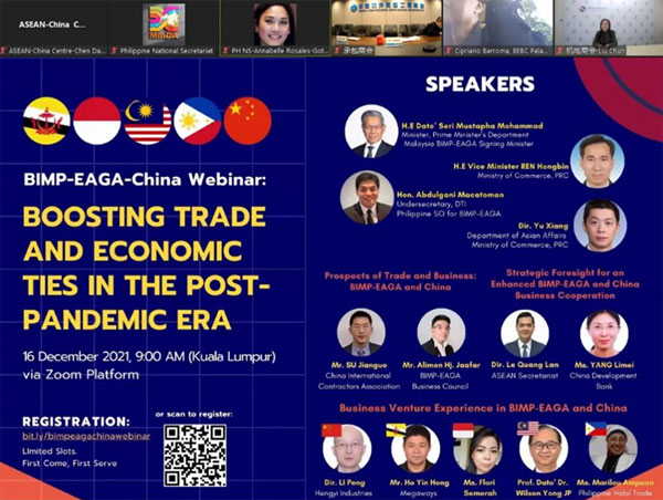 ACC Representative Attended the BIMP-EAGA-China Webinar