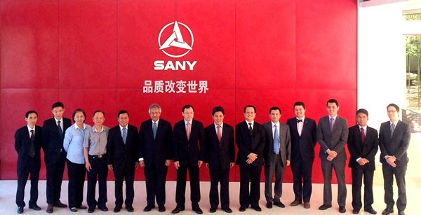 ACC Organized ACB Members to Visit SANY Heavy Industry Co., Ltd.