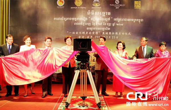 Launching of the shooting of 30-Episode TV Drama in Cambodia