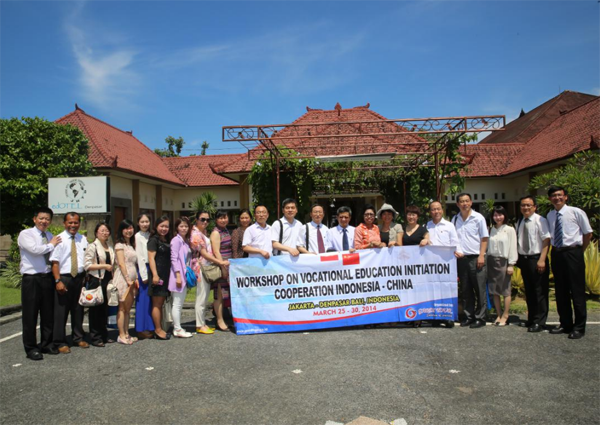 ASEAN-China Centre Held Another Indonesia-China Partnership Workshop on Vocational Education in Denparsa, Indonesia