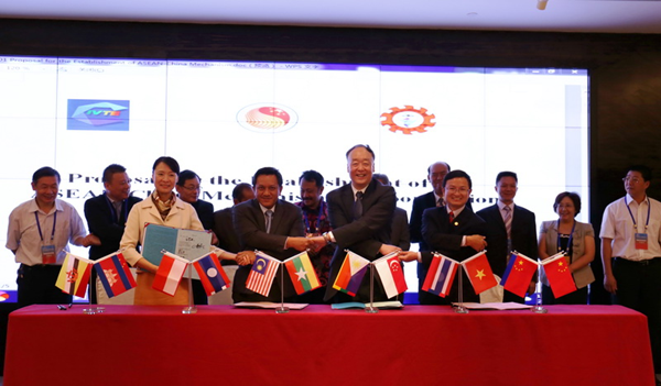 ACC Organized the ASEAN-China TVET Summit in Guiyang