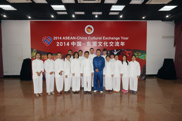 Tai Chi Class for ASEAN Diplomats and Spouses Launched