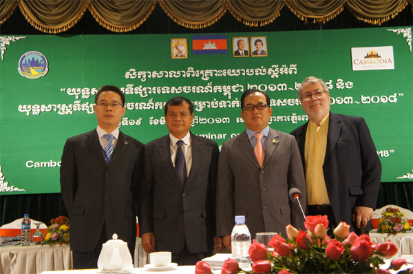 ACC Experts at Seminar on Cambodia Tourism Marketing  Strategy