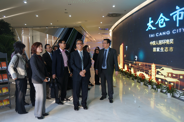 ACC Joint Council Members Visited Taicang